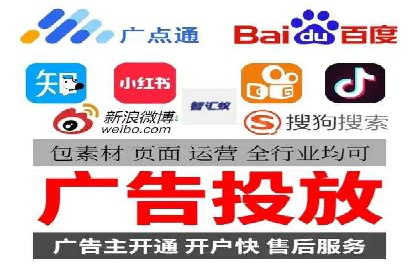 创新SEM推广优化技术：多行业成功案例解析