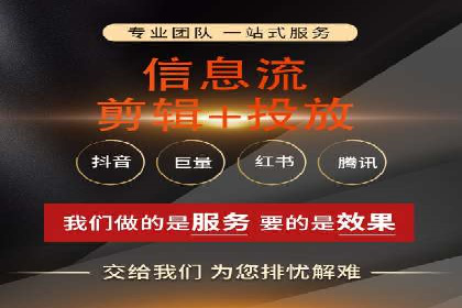成功案例：网站sem托管如何影响销售数据