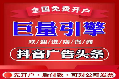 某企业如何通过SEM提升品牌知名度的案例